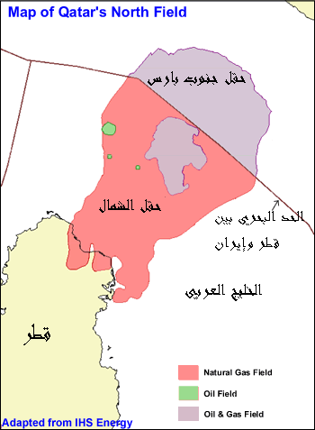 أكبر حقل للغاز الطبيعي في العالم