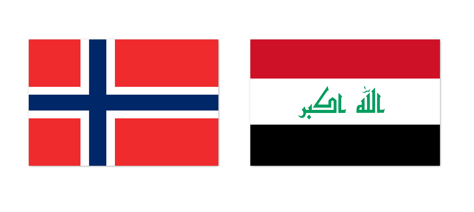 اتفاقية عراقية نرويجية نفطية تنموية جديدة