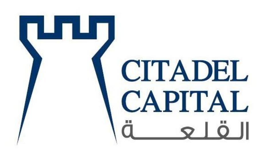 شركة القلعة المصرية تنوي زيادة الإنتاج الكلي لمصفاة التكرير التابعة لها في العام 2021