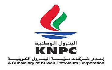 بدء تشغيل وحدة لمعالجة غاز البترول المسال في مصفاة الأحمدي في الكويت