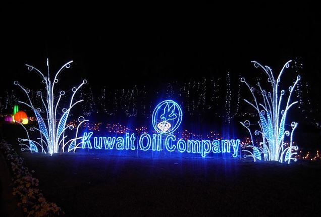 تورط كبار مسؤولي شركة نفط الكويت بقضايا فساد وإحالتهم للقضاء