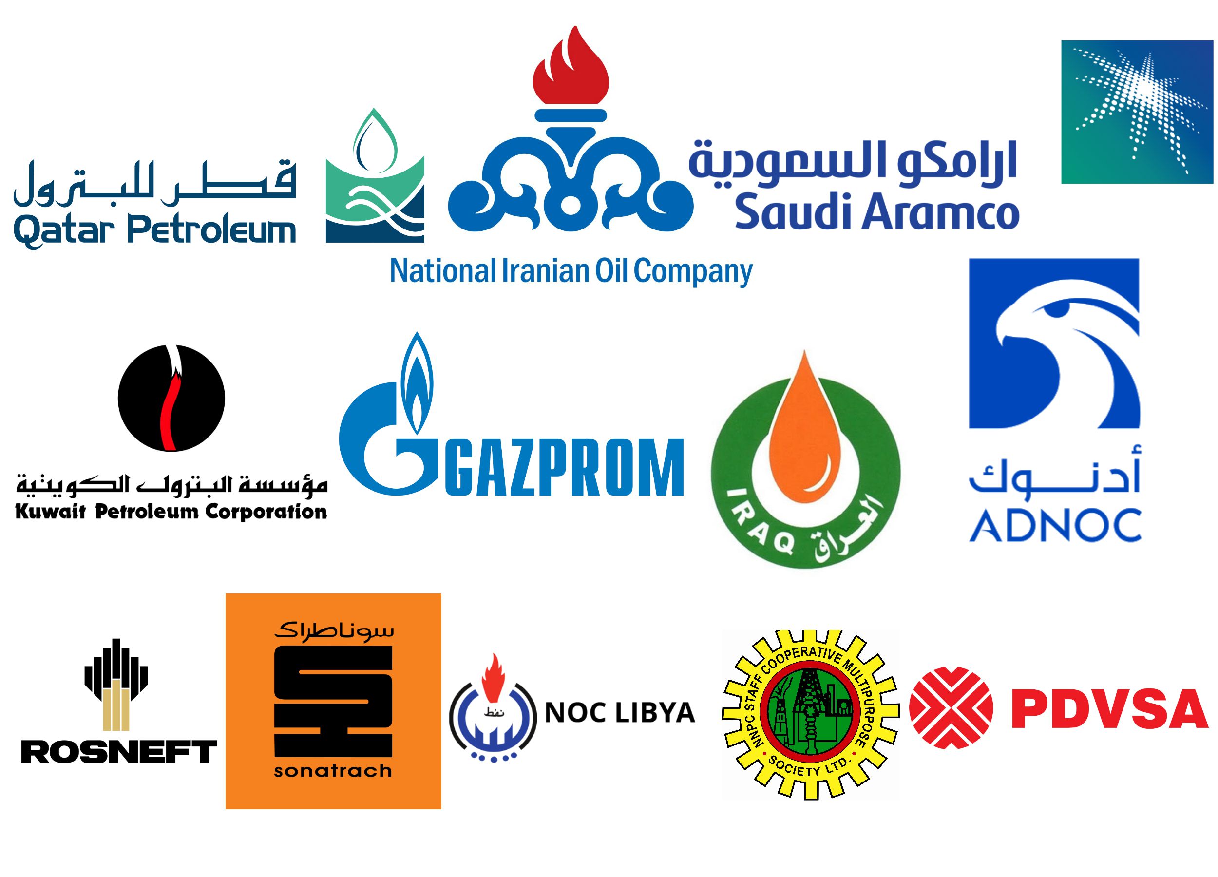 أكبر شركات النفط في العالم حسب الاحتياطي النفطي