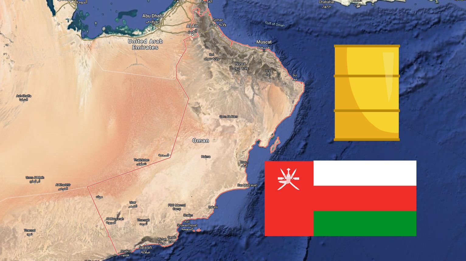 وزارة النفط العُمانية: لسنا ملزمين بخفض الإنتاج النفطي بعد الآن, هل ستزيد السلطنة من انتاجها؟
